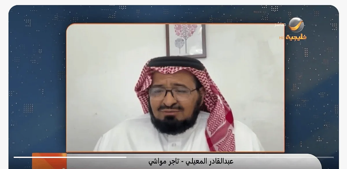 تاجر يشرح العوامل التي تؤثر على أسعار الأضاحي تاجر يشرح العوامل التي تؤثر على أسعار الأضاحي