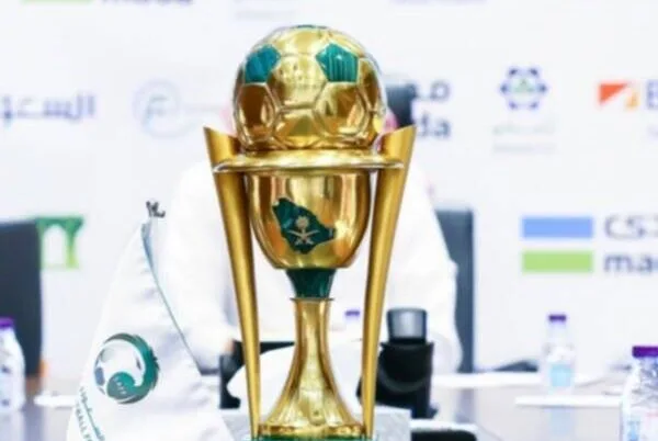 تاريخ إجراء قرعة الدور الـ 32 في كأس الملك السعودي 2025/2026 تاريخ إجراء قرعة الدور الـ 32 في كأس الملك السعودي 2025/2026