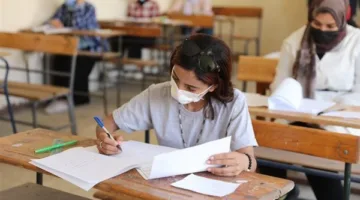 تاريخ إعلان نتائج الصف الأول الثانوي بمحافظة الغربية للفصل الدراسي الثاني 2024/2025