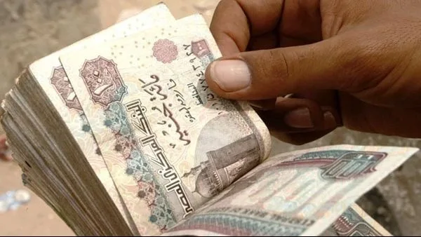 تاريخ إيداع رواتب مايو 2025 وزيادات الرواتب للعاملين تاريخ إيداع رواتب مايو 2025 وزيادات الرواتب للعاملين