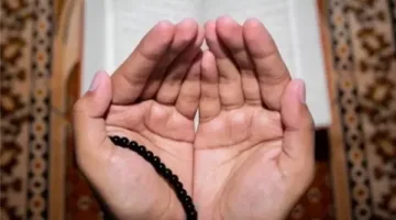 تاريخ الأيام العشرة الأولى من شهر ذي الحجة لعام 1446هـ