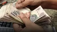 تاريخ دفع رواتب شهر يونيو 2025