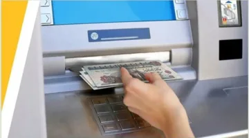 تاريخ دفع رواتب مايو 2025 للموظفين في الجهاز الإداري للدولة