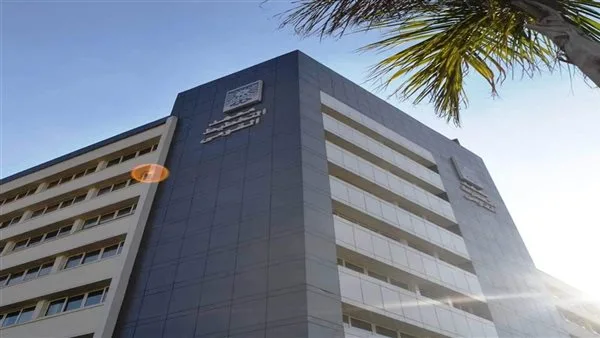 تاريخ صدور تقرير معهد التخطيط بعنوان “مؤشر التنمية في مصر: دراسة مقارنة عالمية” تاريخ صدور تقرير معهد التخطيط بعنوان “مؤشر التنمية في مصر: دراسة مقارنة عالمية”