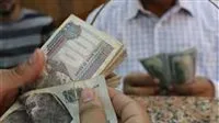 تاريخ صرف العلاوة السنوية بعد تصديق مجلس النواب عليها