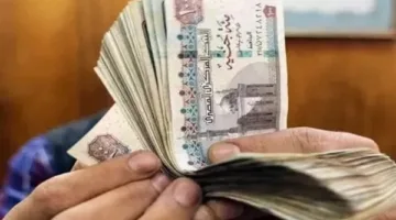 تاريخ صرف رواتب شهر يونيو 2025 لجميع الفئات