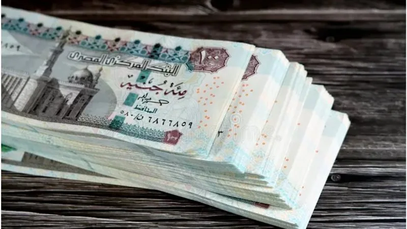 تاريخ صرف رواتب مايو 2025.. نصائح هامة للمواطنين عند الاستلام تاريخ صرف رواتب مايو 2025.. نصائح هامة للمواطنين عند الاستلام