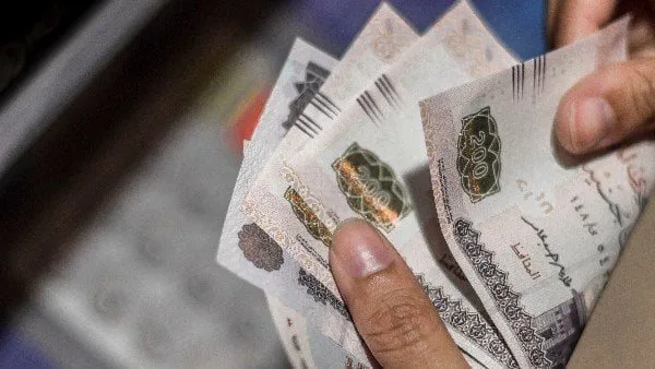 تاريخ صرف رواتب مايو 2025 وزيادة الأجور.. اكتشف الجدول الشامل وقيمة الزيادات الجديدة. تاريخ صرف رواتب مايو 2025 وزيادة الأجور.. اكتشف الجدول الشامل وقيمة الزيادات الجديدة.