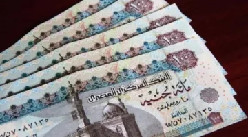 تاريخ صرف رواتب يونيو 2025 مع الزيادة الجديدة