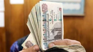 تاريخ صرف رواتب يونيو 2025.. معلومات حول أساليب الصرف والزيادات الجديدة