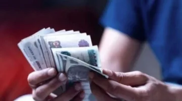تاريخ صرف رواتب يونيو 2025.. وما مقدار الزيادة؟