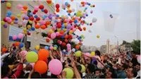 تاريخ عطلة عيد الأضحى 2025 ويوم وقفة عرفات للمعلمين وطلاب المدارس
