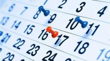 تاريخ عطلة نهاية السنة الدراسية 2025 للمدارس والجامعات