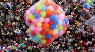 تاريخ وعدد أيام عطلة عيد الأضحى 2025