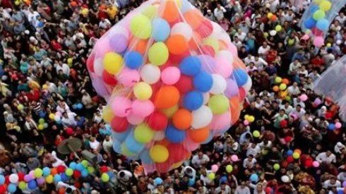 تاريخ وعدد أيام عطلة عيد الأضحى 2025