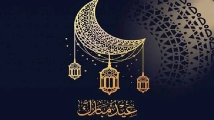 تاريخ وقفة عرفات وعيد الأضحى 2025: التقديرات الفلكية تؤكد