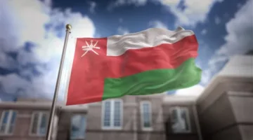 تاريخ يوم عرفة ومناسبة عيد الأضحى في سلطنة عمان