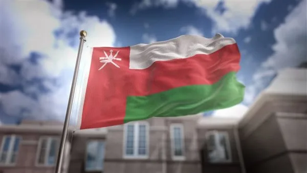 تاريخ يوم عرفة ومناسبة عيد الأضحى في سلطنة عمان تاريخ يوم عرفة ومناسبة عيد الأضحى في سلطنة عمان