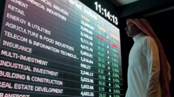 “تاسي” و”نمو” يشهدان ارتفاعًا في منتصف الأسبوع