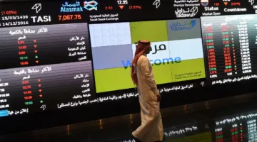 “تاسي” يستمر في الانخفاض بتسجيل خسارة بنسبة 0.29%
