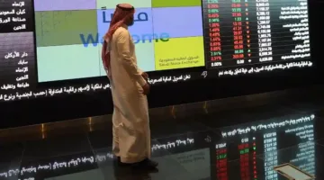 تاسي ينخفض تحت مستوى 11 ألف نقطة