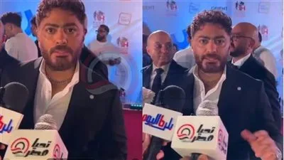 تامر حسني يتحدث في مقابلة حصرية مع “تحيا مصر”: أحتاج العودة للدراما عبر عمل مؤثر.. وهنا الزاهد كابنتي الصغيرة تامر حسني يتحدث في مقابلة حصرية مع “تحيا مصر”: أحتاج العودة للدراما عبر عمل مؤثر.. وهنا الزاهد كابنتي الصغيرة