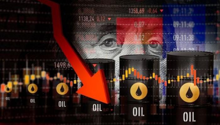 تباطؤ نمو الاقتصاد العالمي يدفع أسعار الطاقة للهبوط