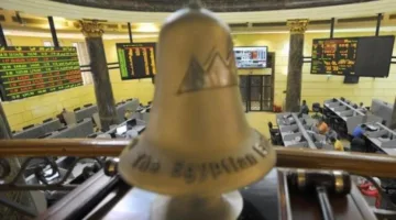 تباين أداء مؤشرات البورصة المصرية عند ختام تداولات اليوم
