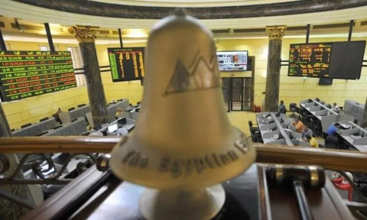 تباين أداء مؤشرات البورصة المصرية عند ختام تداولات اليوم تباين أداء مؤشرات البورصة المصرية عند ختام تداولات اليوم