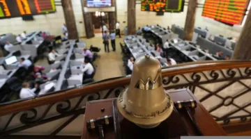 تباين أداء مؤشرات البورصة المصرية في ختام تعاملات يوم الإثنين