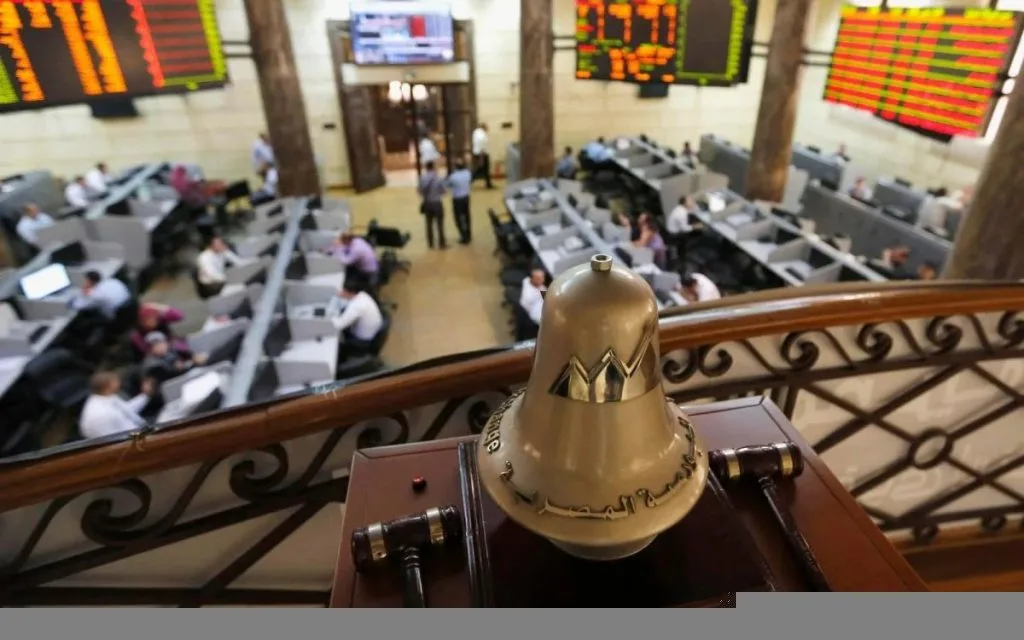 تباين أداء مؤشرات البورصة المصرية في ختام تعاملات يوم الإثنين تباين أداء مؤشرات البورصة المصرية في ختام تعاملات يوم الإثنين