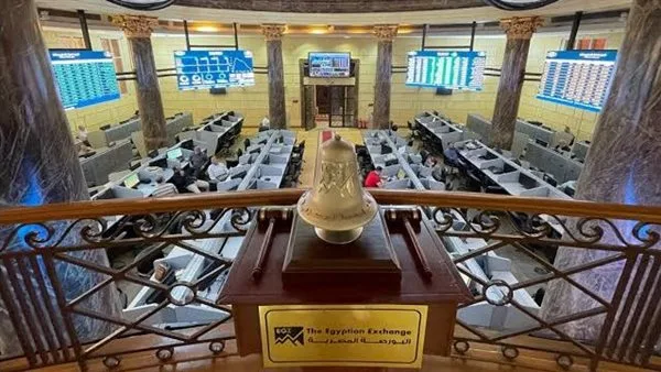 تباين أداء مؤشرات البورصة بختام تعاملات اليوم