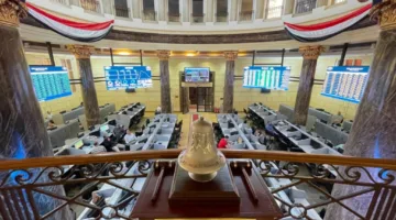 تباين مؤشراتها في ختام تداولات البورصة المصرية يوم الأربعاء