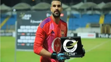 تبلغ قيمته 50 مليون جنيه”.. مصدر لـ ليلا كورة: الزمالك وبيراميدز يقدمان عروض رسمية للتعاقد مع حارس الجونة