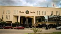 تجديد الاعتماد المؤسسي لكلية التمريض في جامعة طنطا من الهيئة القومية للاعتماد
