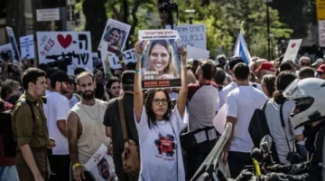 تجمعات ضخمة في إسرائيل إحياءً لمرور 600 يوم على النزاع في غزة