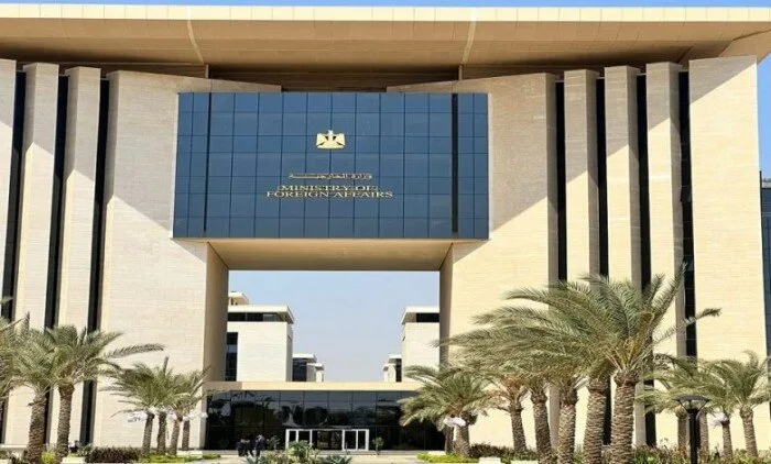 تجنبا للمساءلة القانونية.. «الخارجية» تهيب بالالتزام بقواعد الحج المطبقة من السلطات السعودية