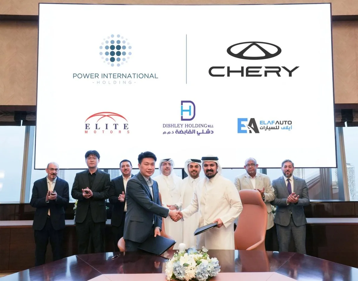 تحالف أربع شركات قطرية رائدة يبرم اتفاقية استراتيجية مع عملاق صناعة السيارات الصينية “شيري” (عاجل) تحالف أربع شركات قطرية رائدة يبرم اتفاقية استراتيجية مع عملاق صناعة السيارات الصينية “شيري” (عاجل)