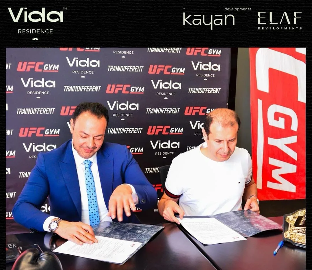 تحالف شركتي «كيان» و«إيلاف» يتفقان مع «UFC Gym» لتولي إدارة وتشغيل «CLUB HOUSE» في مشروع «Vida Residence». تحالف شركتي «كيان» و«إيلاف» يتفقان مع «UFC Gym» لتولي إدارة وتشغيل «CLUB HOUSE» في مشروع «Vida Residence».