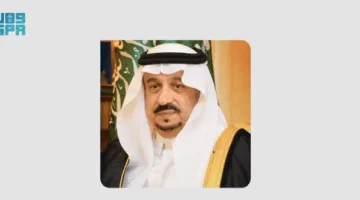 تحت رعاية أمير الرياض، جامعة الإمام تُنظّم احتفال تخرج الدفعة 69 من الطلاب والطالبات.