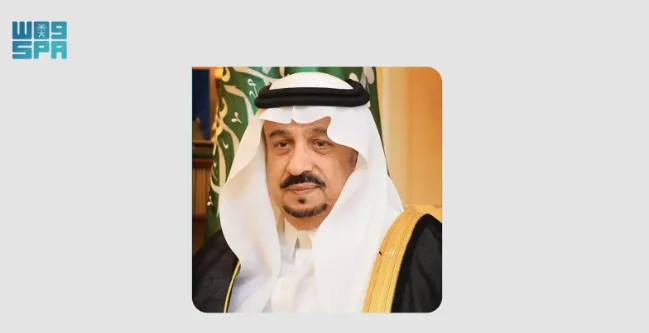 تحت رعاية أمير الرياض، جامعة الإمام تُنظّم احتفال تخرج الدفعة 69 من الطلاب والطالبات. تحت رعاية أمير الرياض، جامعة الإمام تُنظّم احتفال تخرج الدفعة 69 من الطلاب والطالبات.