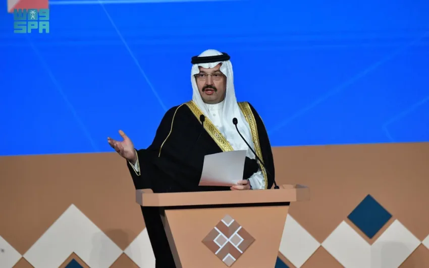 تحت رعاية الأمير تركي بن طلال بن عبدالعزيز، انطلاق النسخة الثانية من منتدى عسير للاستثمار تحت رعاية الأمير تركي بن طلال بن عبدالعزيز، انطلاق النسخة الثانية من منتدى عسير للاستثمار