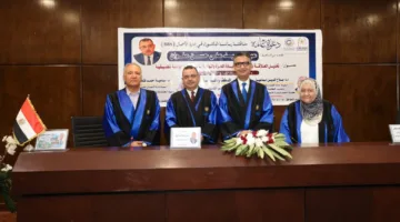 تحت رعاية وزير التموين، مناقشة رسالة دكتوراه مهنية في إدارة الأعمال بشأن “رابط القيادة الحرة بالولاء المؤسسي” في جامعة حلوان.