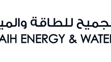 تحت قيادة ‘الجميح للطاقة والمياه’، إتمام الإغلاق المالي لتحالف مشروع رابغ 2 للطاقة الشمسية بقيمة 825 مليون ريال