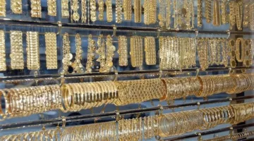 تحديث أسعار الذهب في مصر اليوم، 28 مايو 2025: ما هي التغييرات التي طرأت؟