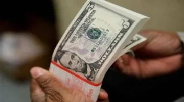 تحديث البنك المركزي لأسعار صرف الدولار مقابل الجنيه صباح الثلاثاء 13 مايو 2025