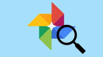 تحديث جديد في Google Photos يستفيد من تقنيات الذكاء الاصطناعي