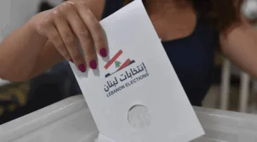 تحديث حول نسب التصويت في المناطق: ما هي التغيرات؟