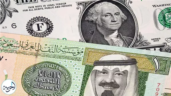 تحديث سعر الريال السعودي الآن في البنوك المصرية