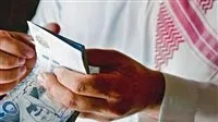 تحديث سعر الريال السعودي مقابل الجنيه اليوم الثلاثاء 20 مايو 2025 مع اقتراب موسم الحج